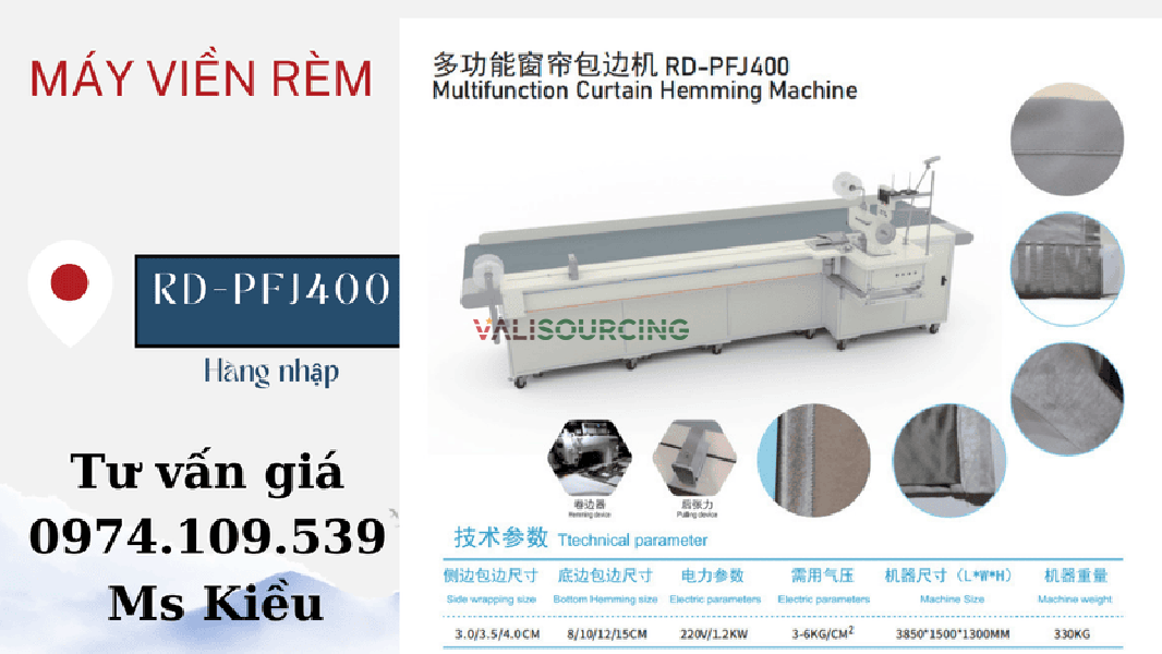 RD-PFJ400 Automatic Curtain Edging Machine from Vietnam