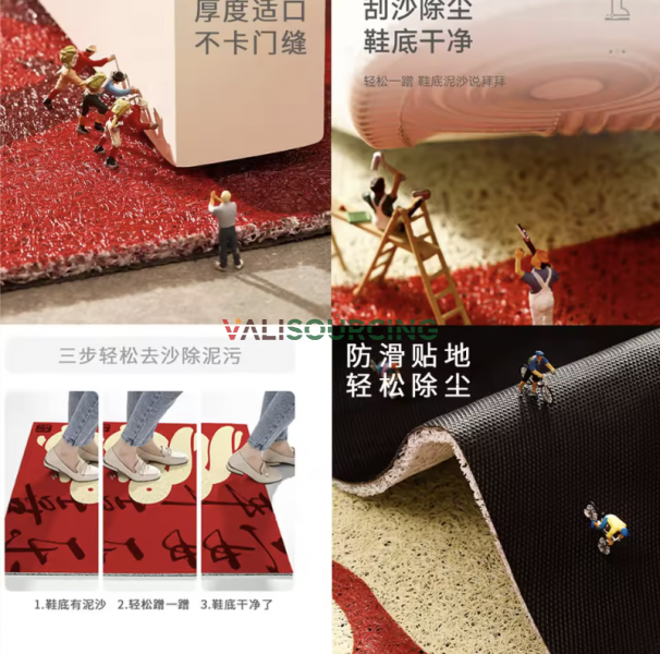 Thảm Rối Chùi Chân Jinrui Cao Cấp | Nhựa PVC Chống Trượt từ Việt Nam