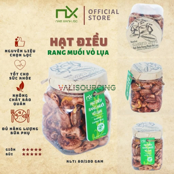 TP02019 Silk Cashew Nuts 80g (100g) _ 340068