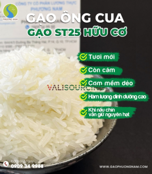 Organic fragrant rice ST25 - 2kg