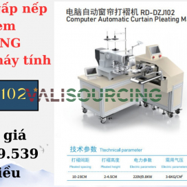 RD-DZJ102 Automatic Curtain Top Folding Sewing Machine – Japanese Technology