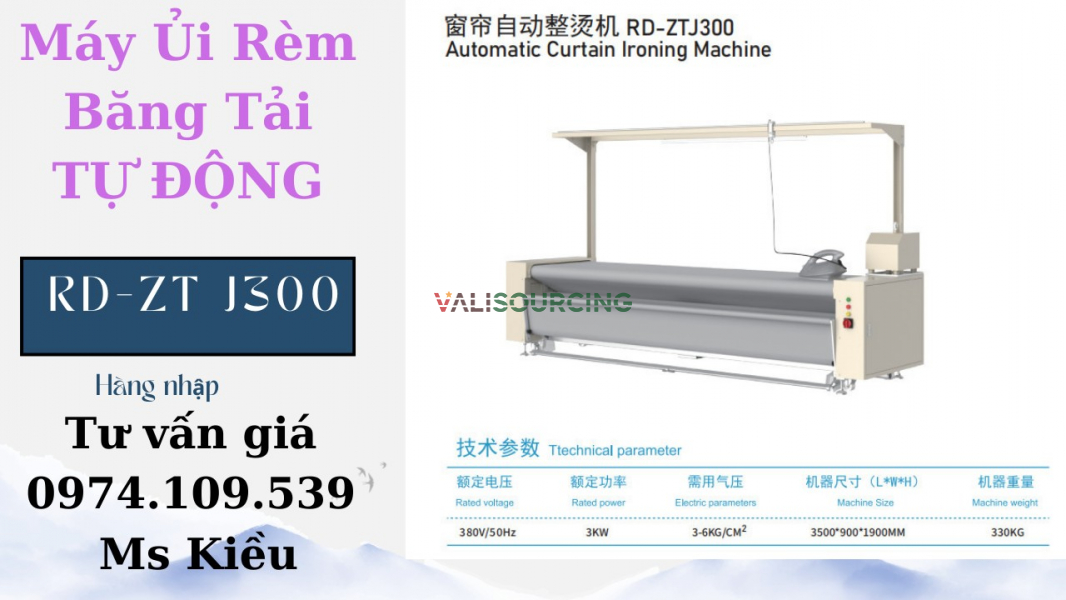 RD-ZTJ300 Automatic Curtain Ironing Machine – The Optimal Productivity Solution for the Curtain Industry from Vietnam